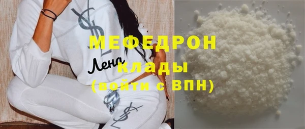 метадон Белоозёрский