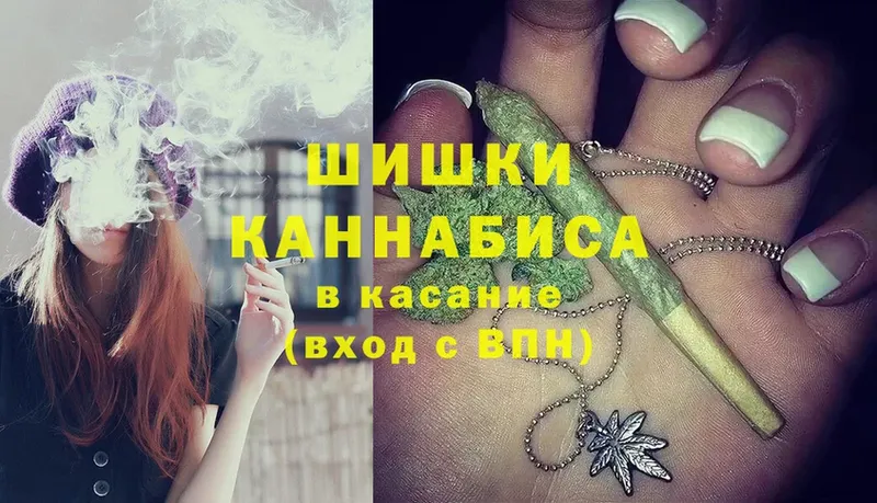 закладки  Кемь  Марихуана VHQ 